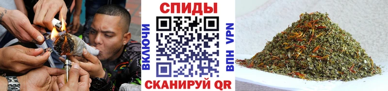 Бутират Butirat  купить наркоту  мега   Алушта 