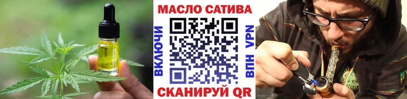 Canna-Cookies марихуана  Алушта 