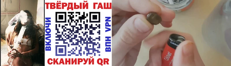 мориарти телеграм  Алушта  Гашиш AMNESIA HAZE 