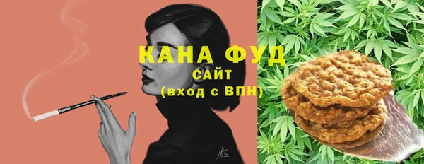 героин Алексеевка