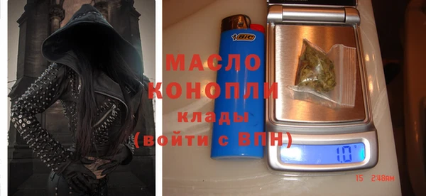 соль курить ск Алзамай
