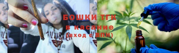 соль курить ск Алзамай