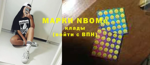 соль курить ск Алзамай