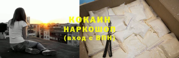 мефедрон VHQ Медногорск