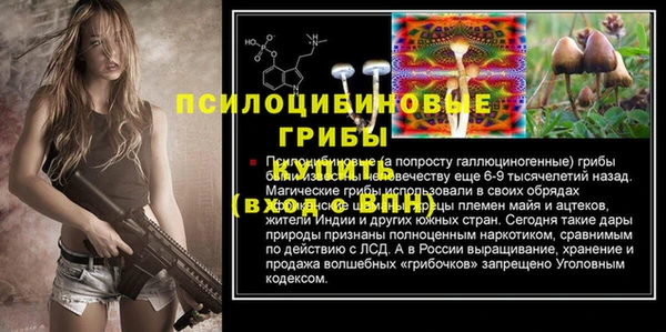героин Алексеевка