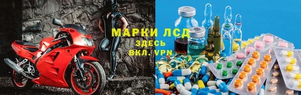 соль курить ск Алзамай