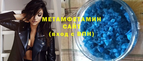 MDMA Premium VHQ Медвежьегорск