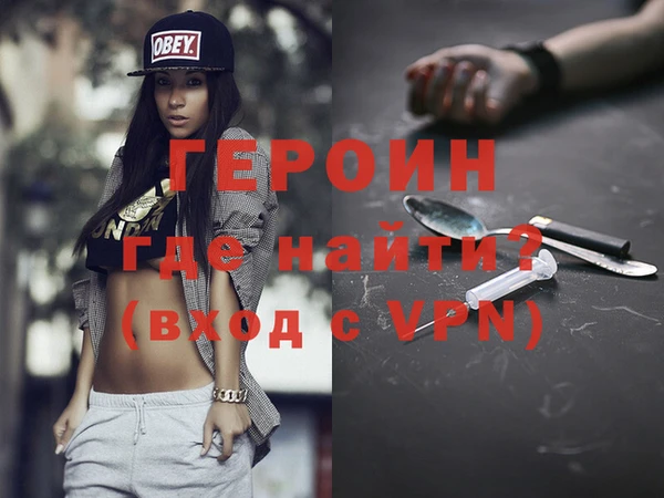 MDMA Premium VHQ Медвежьегорск