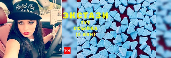 герыч Михайловка