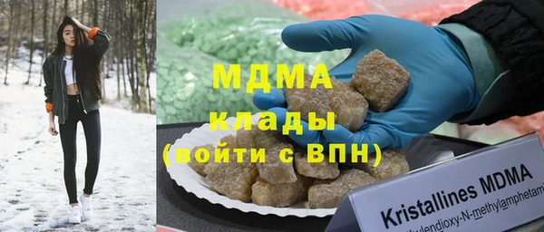 героин Алексеевка
