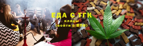 героин Алексеевка