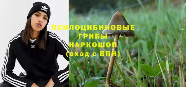 mdpv Абинск