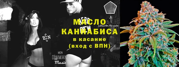 трава Абаза