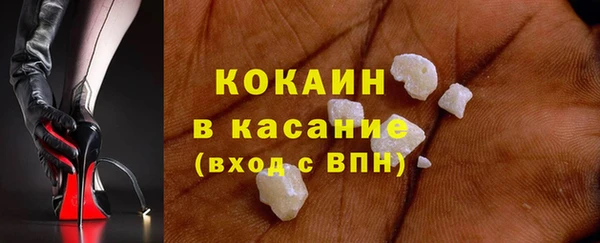 соль курить ск Алзамай